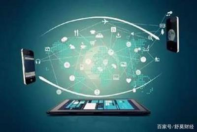 軟件和信息技術(shù)服務(wù)業(yè) 數(shù)字經(jīng)濟(jì)時(shí)代的“錢途”引領(lǐng)者